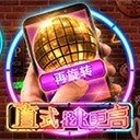 Www.yxvip98.com