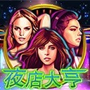 Www.yaxin222.com