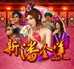 Www.yxvip005.com